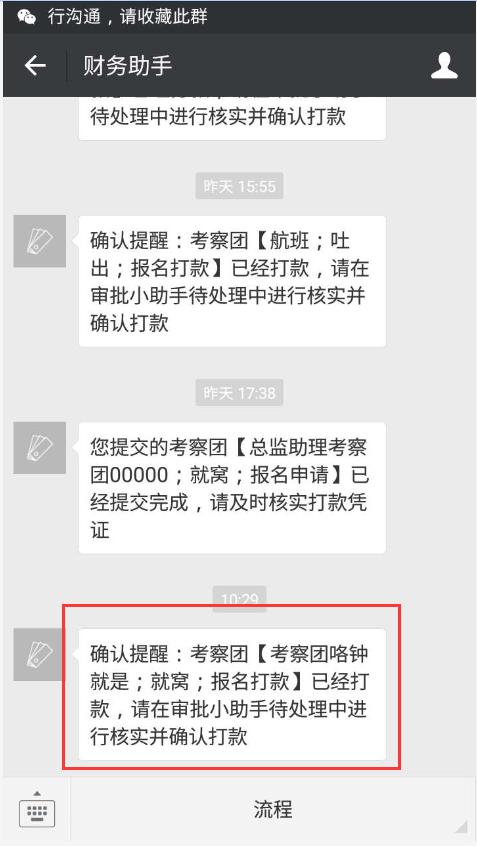 图片14.jpg